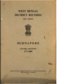 cover of the book Midnapore : letters received, 1777-1800