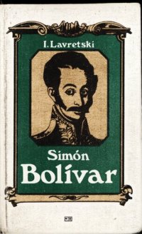 cover of the book Simón Bolívar