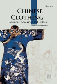 cover of the book Chinese Costumes