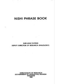 cover of the book Nishi phrase book