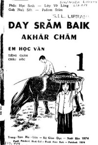 cover of the book Day srăm baik akhăr Chăm 1