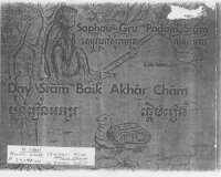 cover of the book Day srăm baik akhăr Chăm. Saphơu gru. Pađơm srăm