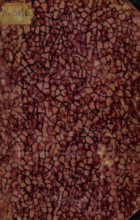 cover of the book Диабет