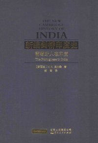 cover of the book 新编剑桥印度史: 葡萄牙人在印度