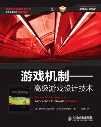 cover of the book 游戏机制——高级游戏设计技术 Game Mechanics Advanced Game Design