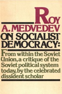 cover of the book On socialist democracy