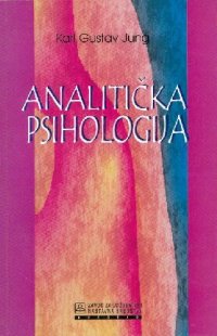 cover of the book Analiticka Psihologija