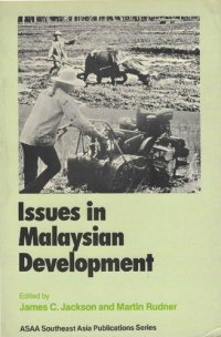 cover of the book Issues in Malaysian Development