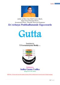 cover of the book Gutta