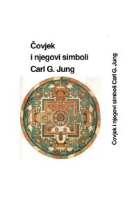 cover of the book Čovjek i njegovi simboli