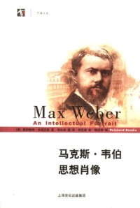 cover of the book 马克斯·韦伯思想肖像