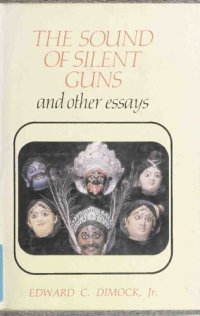 cover of the book The sound of silent guns and other essays