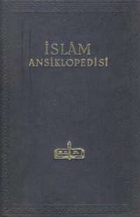 cover of the book İslam Ansiklopedisi 3. Cilt