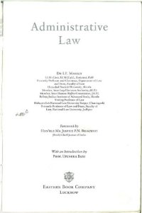 cover of the book Administrative Law