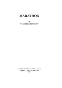 cover of the book Marathon