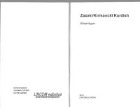 cover of the book Zazaki/Kirmanckî Kurdish