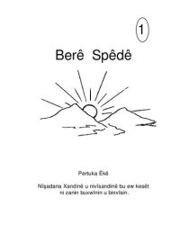 cover of the book Berê Spêdê 1