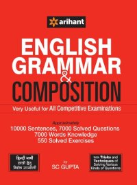 cover of the book Arihant's English Grammar & Composition