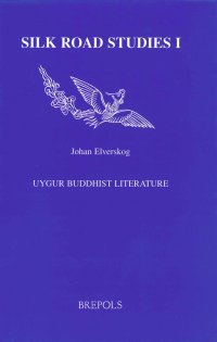 cover of the book Uygur Buddhist Literature