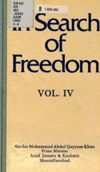 cover of the book In search of freedom, Volume 4