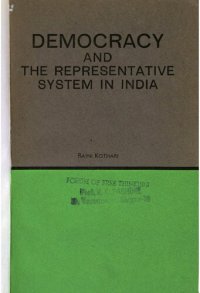 cover of the book Democracy and the representative system in India