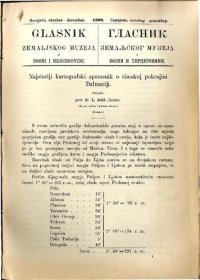 cover of the book Glasnik zemaljskog muzeja u Bosni i Hercegovini