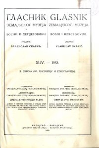 cover of the book Glasnik zemaljskog muzeja u Bosni i Hercegovini