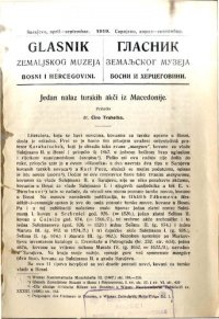 cover of the book Glasnik zemaljskog muzeja u Bosni i Hercegovini