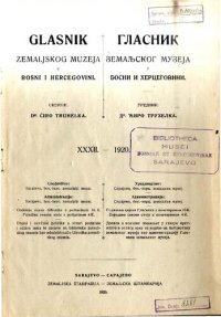 cover of the book Glasnik zemaljskog muzeja u Bosni i Hercegovini