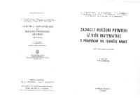 cover of the book Zadaci i riješeni primjeri iz više matematike s primjenom na tehničke nauke