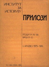 cover of the book Barones regni i državno vijeće srednjovjekovne Bosne