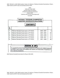 cover of the book NSEP 2003-04 to 2007-2008 Question Papers & Solutions of National Standard Examinations Physics IOQP useful for KVPY IIT-JEE main & Advanced