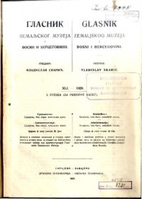 cover of the book Glasnik zemaljskog muzeja u Bosni i Hercegovini