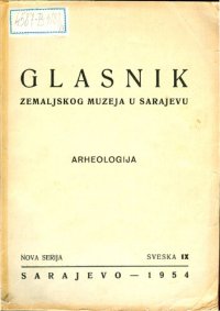 cover of the book Glasnik zemaljskog muzeja u Bosni i Hercegovini