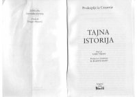 cover of the book Tajna istorija