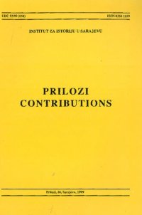 cover of the book Prilozi