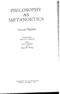 cover of the book Philosophy as Metanoetics