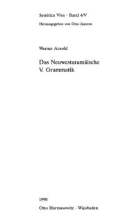 cover of the book Das Neuwestaramäische: Grammatik