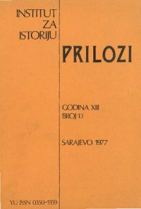 cover of the book Prilozi