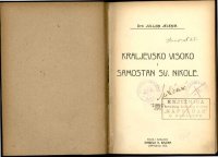 cover of the book Kraljevsko Visoko i samostan sv. Nikole