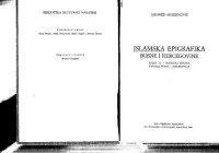 cover of the book Islamska epigrafika Bosne i Hercegovine 3 Bosanska krajina, Zapadna Bosna i Hercegovina.