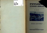 cover of the book Povijest humske zemlje (Hercegovine)