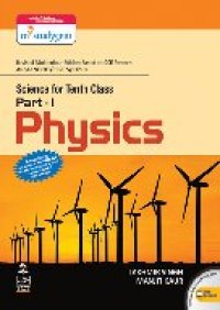 cover of the book Schand Class 10 physics