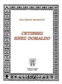 cover of the book Cetinski knez Domaldo