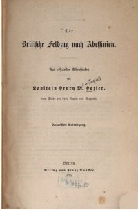 cover of the book Der britische Feldzug nach Abessinien : nach amtlichen Quellen