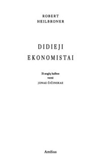 cover of the book Didieji ekonomistai