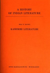 cover of the book Kashmiri Literature