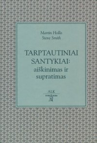 cover of the book Tarptautiniai santykiai: aiškinimas ir supratimas