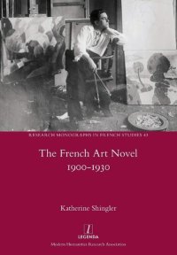 cover of the book The French Art Novel 1900-1930