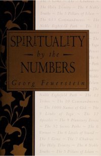 cover of the book Spirituality by the numbers